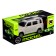 Radio -controlled jeep "Cruiser", works from batteries, beige color