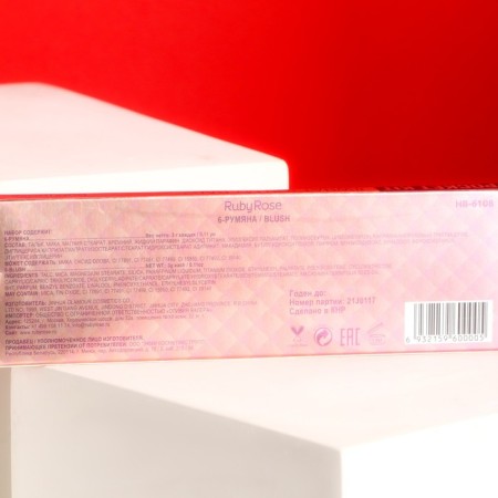 Palette for makeup blush and highlighter, Angel Spark, Ruby Rose, 6 shades-1