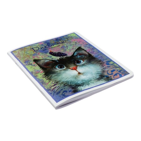 Universal 1-11 class diary, 48 sheets "who is there?", Color print, block 65g/m2-1