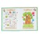 For future excellent students. Entertaining games for the development of thinking