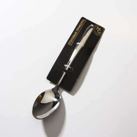 Tablespoon Magistro "Gentry", length 20.5 cm, silver color-5