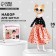 Sewing kit. Soft toy "Kita Melissa", 35 cm