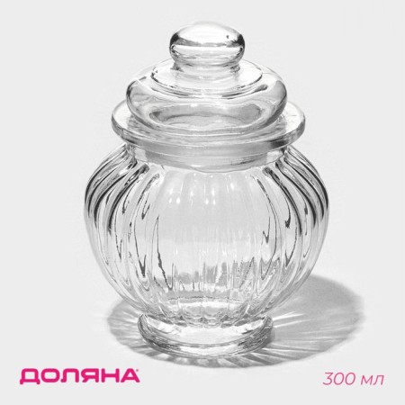 Glass Bank for bulk products of the Gallery, 300 ml, 9.5 × 13 cm