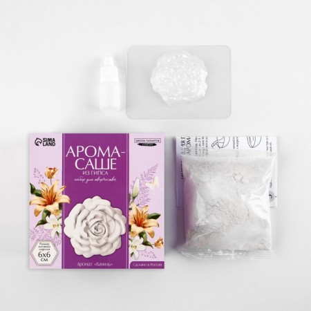 Set for creating aromas from gypsum "Sweet vanilla"-3
