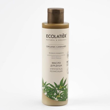 Shower oil Ecolatier Green "Elasticity & Relaxation", 250 ml