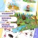 The book "Educational posters", A4, 9 posters, Disney