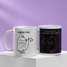 A set of mugs for two 