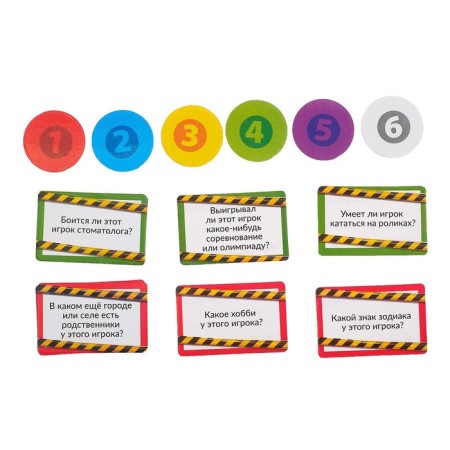 Board game "Telephone arrest", included: 50 cards, roulette, game fields, 2-6 players, 8+-3