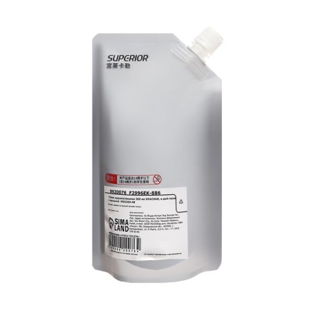 Gouache artistic 300 ml, in Doy-pack with a lid, red-1