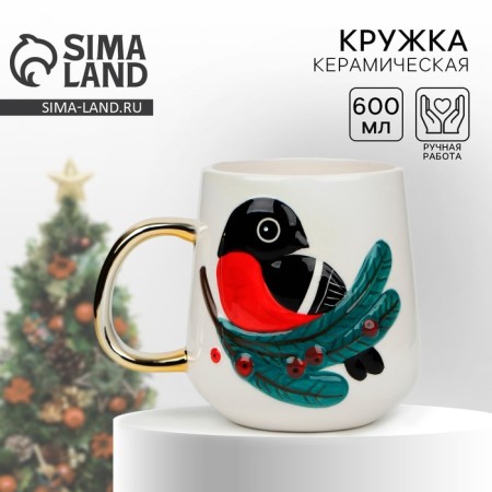 Ceramic "Snegier" mug, 600 ml, white color