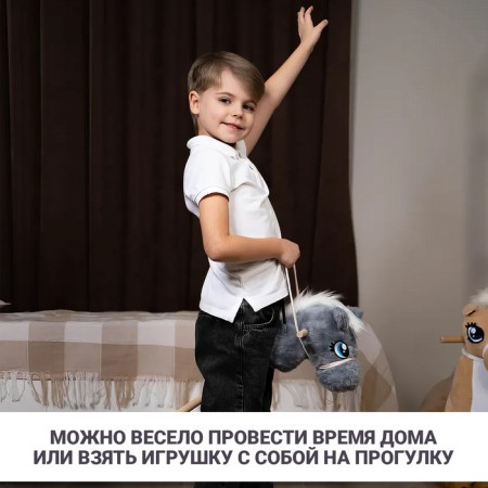 Soft toy "Horse-horseman", on a stick, mix, color gray color-5