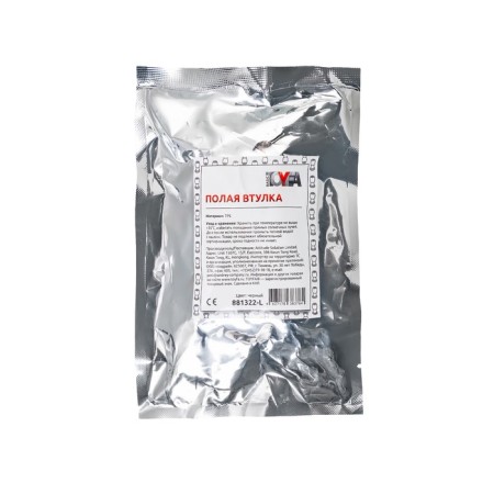 Toyfa Basic L, Full, TPE, 50x75 mm, black color, black-8