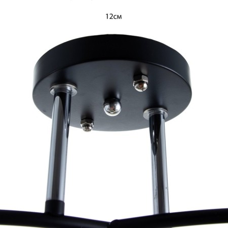 Alter chandelier 3he27 40w Black 42x21x27 cm Bayerlux-4