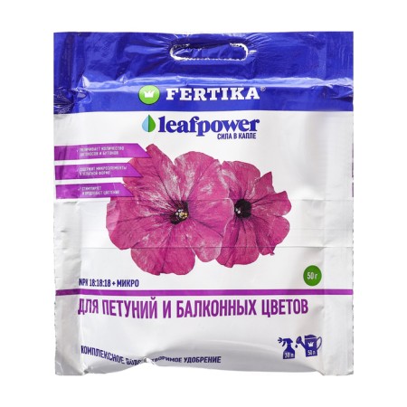 Mineral fertilizer "Fermatics", "Leaf Power", for petunia and balcony colors, 50 g