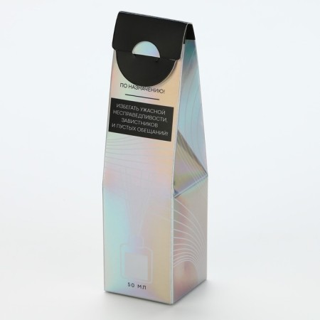 Diffusor Aromatic "Mortly Morning", Jasm.in, 50 ml.-5