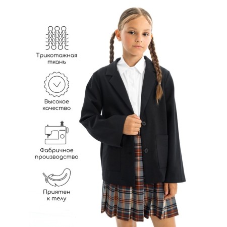 AMAROBABY StUDY LASS jacket for girls, height 146 cm, black color-3