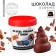 Formal chocolate "Do not be dull" in a jar, 20 g.