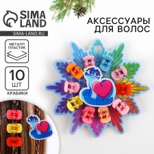 Hairpin and hair crab New Year's 