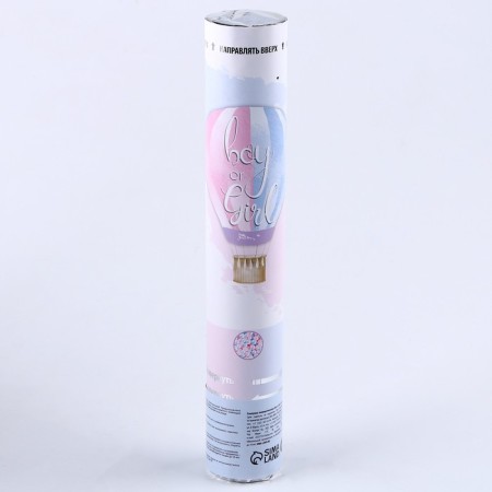 Pneumatic clap of the Boy or Girl, 30 cm, blue-2
