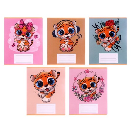 Notebook of 12 sheets in the cage "Tigerok", cover shaking cardboard, VD-LK, OFSET BOLK, MIX