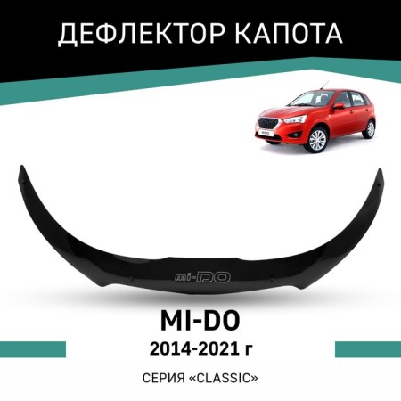 Defly hood deflector for Datsun Mi-DO, 2014-2021
