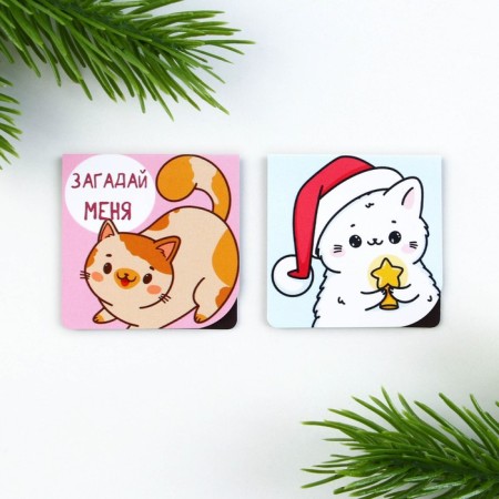 Gift New Year's set: a notebook on a spiral A6, 60 sheets and magnetic bookmarks 2 pcs. "On the New Year only with you"-6