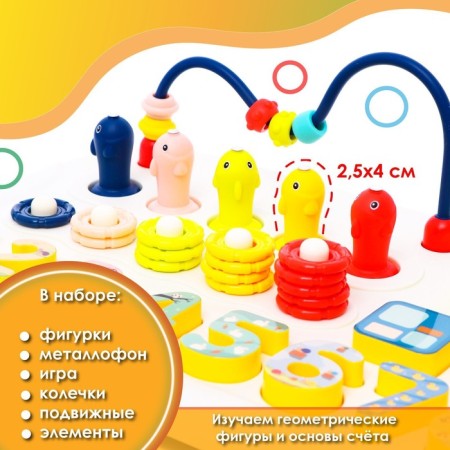 Developing toy "Fun games", blue color-9