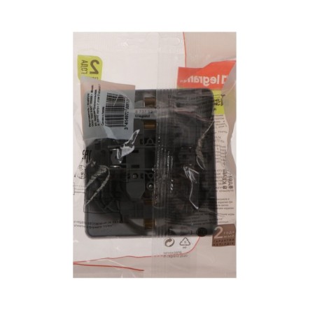 LEGRAND Inspiria outlet, double, 2k+s, 16 A, 250 V, aluminum-3