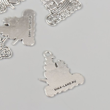 Decor Metal for creativity "Ship - Raise Sails" 2.3x2.5 cm-1