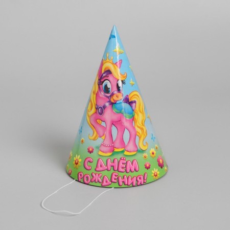 Paper caps “Happy Birthday! Pony ", set 6 pcs., 16 cm-2
