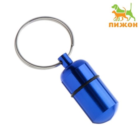 Address - capsule for a note, 2.2 x 1.3 cm, blue