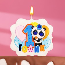 Candle for the cake 