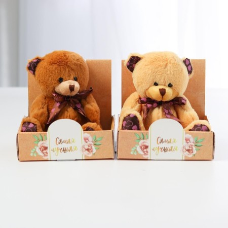 Soft toy "You are the best", Bear, mix, 15 cm-5