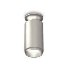Lumber of the overhead ambrella like, XS6324080, MR16 GU5.3 LED 10 watts, color silver sand, chrome matte
