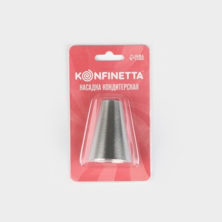 Konfinetta Circle Circle, D = 3.4 cm, Exit d = 1.7 cm, stainless steel-3