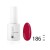 No. 186 raspberry sorbet