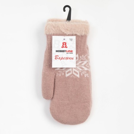 Women's mittens, beige color, size 7-8-3