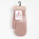 Women's mittens, beige color, size 7-8