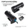 Autoprofi DVR-03I DVR, viewing angle 140 °, impact sensor