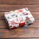 Gift box team "Forward for a dream", 21 x 15 x 5.7 cm
