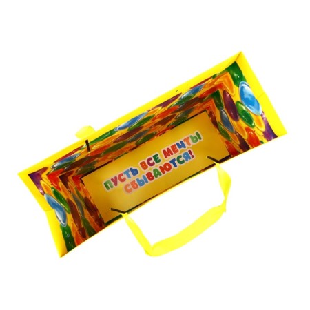 Laminated bilateral laminate “Happy”, with quiet and postcard, L, 40 × 31 × 11.5-3
