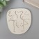 Mold Silicon "Flamingo and Palm leaves" 5 objects