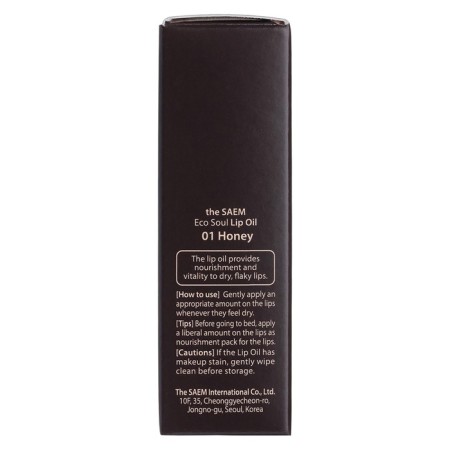 Lip oil Eco Soul Lip Oil 01 Honey-1