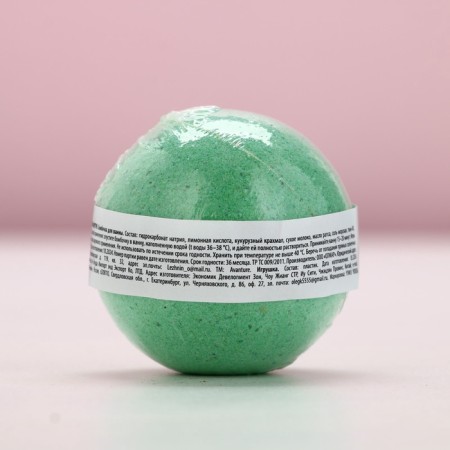 A bomb with a toy inside Pure happiness "Snowman", 110 g, New Year-2