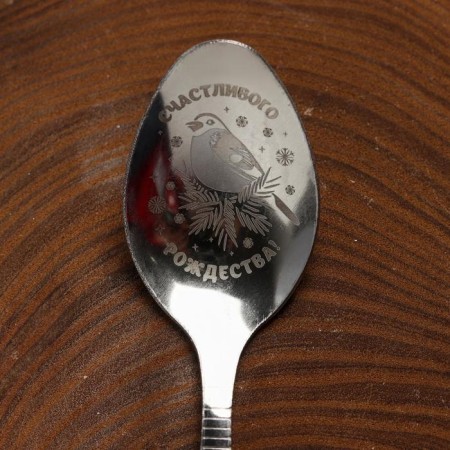 A spoon of a souvenir New Year with an engraving "Bullfinch", 3 x 14 cm-2
