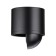 Gesso lamp, 18W LED, 4000K, 1600LM, black color