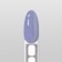 Gel nail polish "Sand", 3 phase, 8 ml, LED/UV, Color (26)