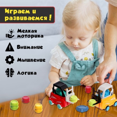 Board game "Book in full"-5