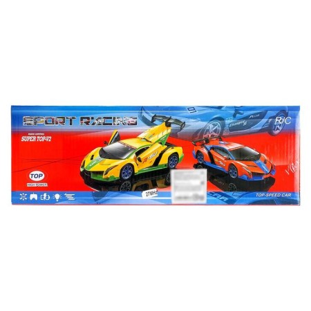 The radio -controlled "Supercar" car, works on the battery, light effects, yellow color-6