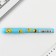 Pen Priklik Blood Blue Paste 0.7 mm with a cap “Smile” plastic